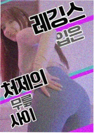零度战姬动漫解冻档案编辑推荐图